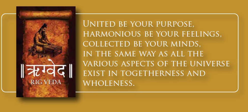 Yogavat essence artwork